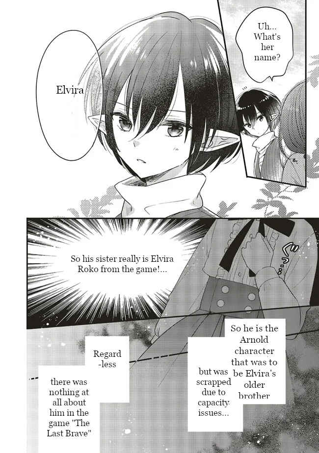 Yuusha-sama no Osananajimi to Iu Settei no Make Heroine ni Tensei shita no de, Chougoushi ni Job Change Shimasu Chapter 6 page 25
