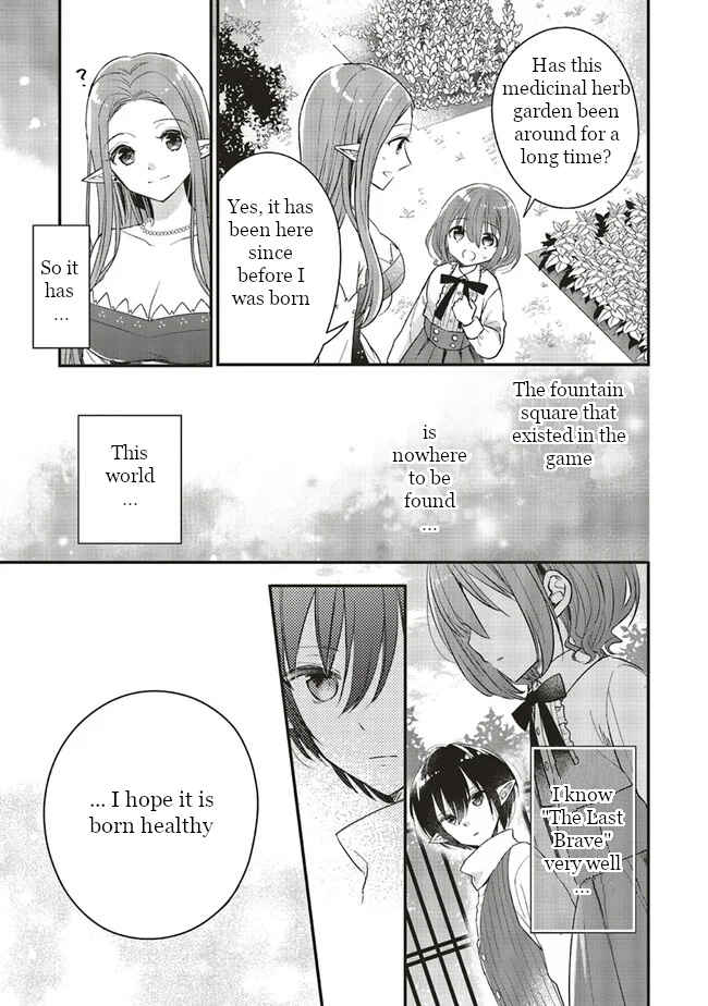 Yuusha-sama no Osananajimi to Iu Settei no Make Heroine ni Tensei shita no de, Chougoushi ni Job Change Shimasu Chapter 6 page 28