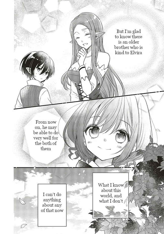Yuusha-sama no Osananajimi to Iu Settei no Make Heroine ni Tensei shita no de, Chougoushi ni Job Change Shimasu Chapter 6 page 31