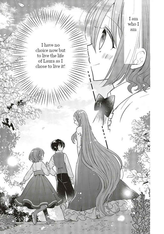 Yuusha-sama no Osananajimi to Iu Settei no Make Heroine ni Tensei shita no de, Chougoushi ni Job Change Shimasu Chapter 6 page 32