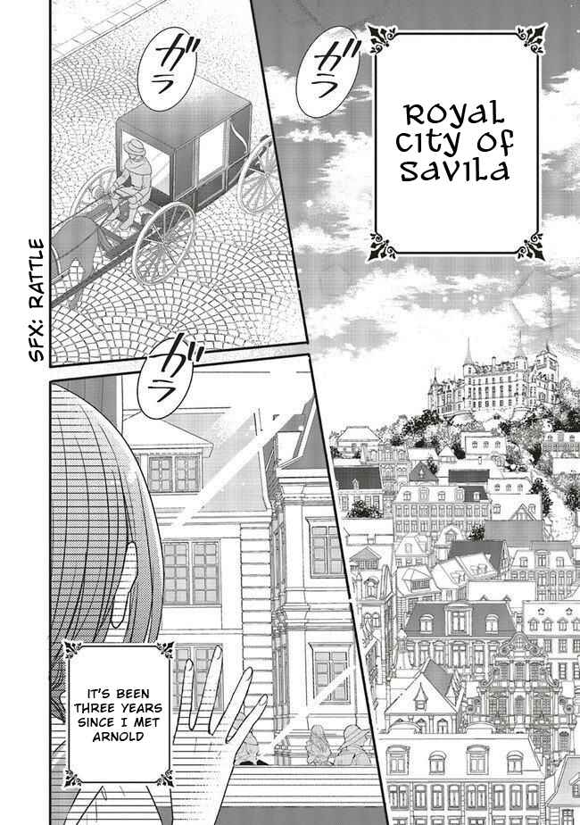 Yuusha-sama no Osananajimi to Iu Settei no Make Heroine ni Tensei shita no de, Chougoushi ni Job Change Shimasu Chapter 8 page 0