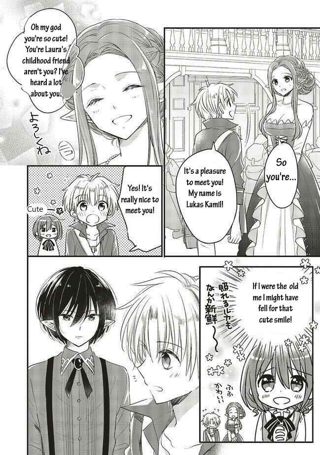 Yuusha-sama no Osananajimi to Iu Settei no Make Heroine ni Tensei shita no de, Chougoushi ni Job Change Shimasu Chapter 8 page 10