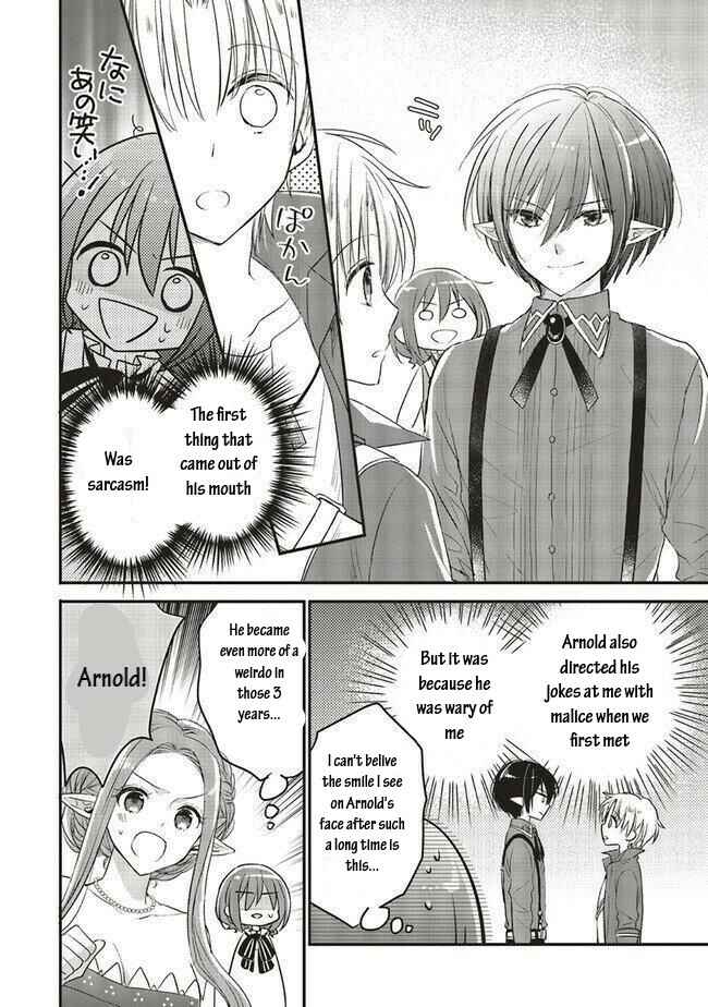 Yuusha-sama no Osananajimi to Iu Settei no Make Heroine ni Tensei shita no de, Chougoushi ni Job Change Shimasu Chapter 8 page 12