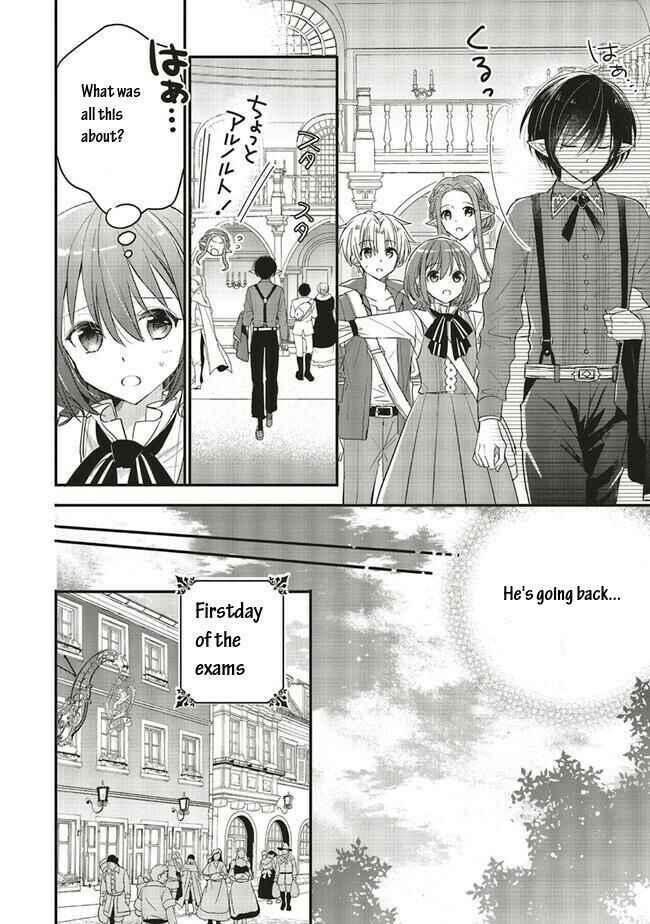 Yuusha-sama no Osananajimi to Iu Settei no Make Heroine ni Tensei shita no de, Chougoushi ni Job Change Shimasu Chapter 8 page 16