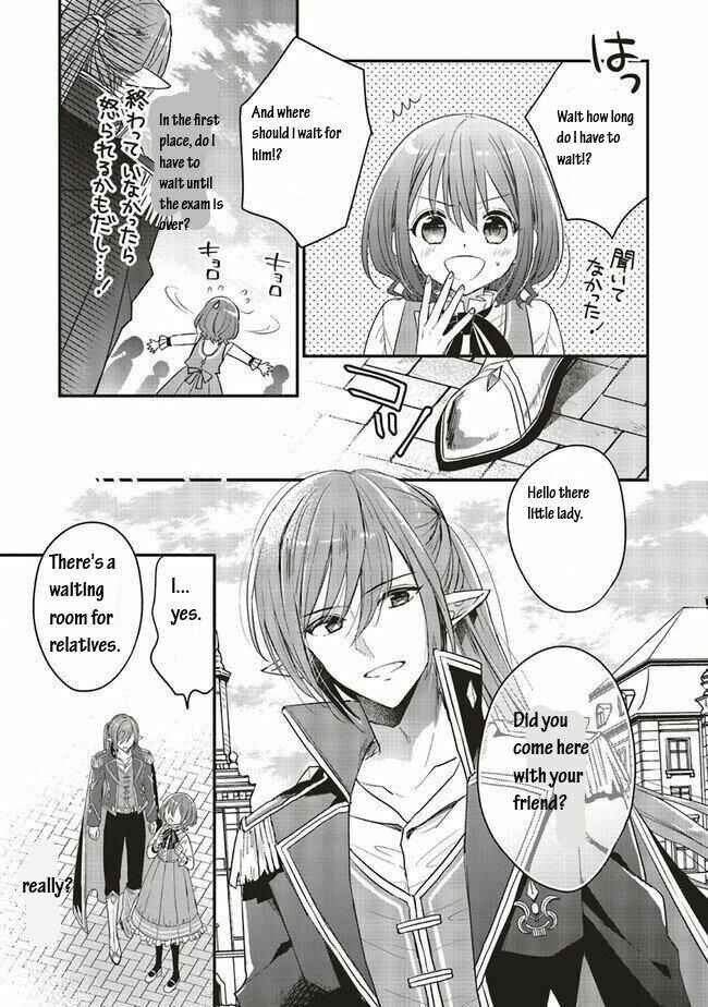 Yuusha-sama no Osananajimi to Iu Settei no Make Heroine ni Tensei shita no de, Chougoushi ni Job Change Shimasu Chapter 8 page 19