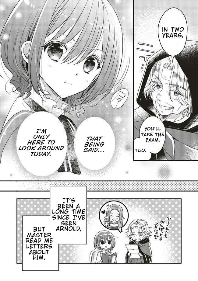 Yuusha-sama no Osananajimi to Iu Settei no Make Heroine ni Tensei shita no de, Chougoushi ni Job Change Shimasu Chapter 8 page 2
