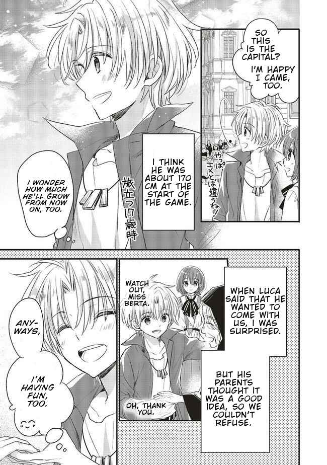 Yuusha-sama no Osananajimi to Iu Settei no Make Heroine ni Tensei shita no de, Chougoushi ni Job Change Shimasu Chapter 8 page 5