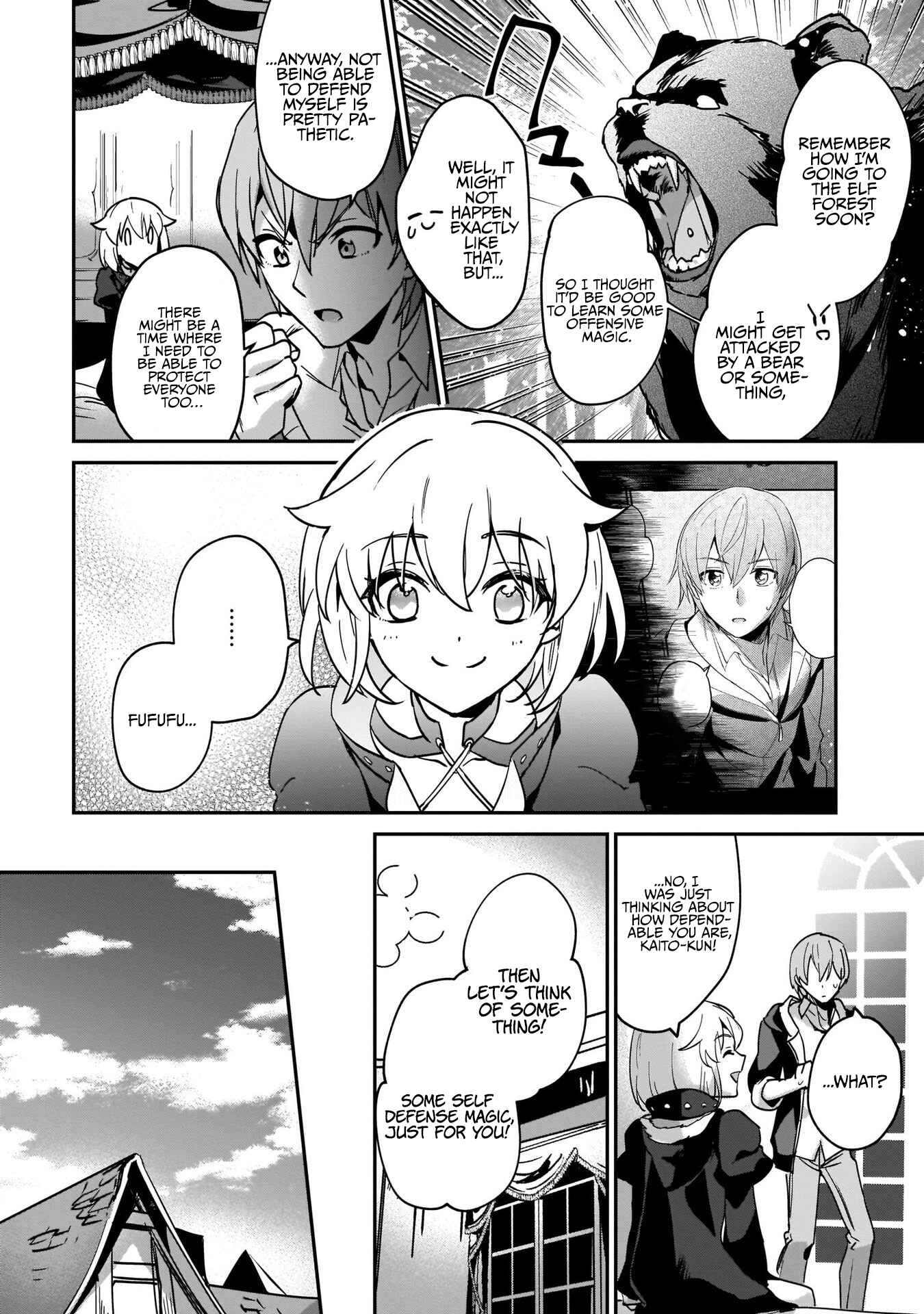 Yuusha Shoukan ni Makikomareta kedo, Isekai wa Heiwa deshita Chapter 18 page 9