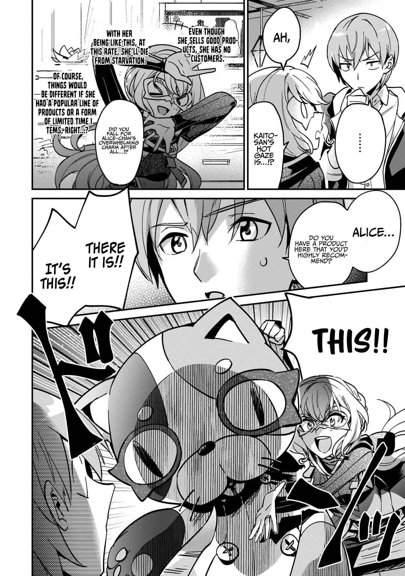 Yuusha Shoukan ni Makikomareta kedo, Isekai wa Heiwa deshita Chapter 18 page 15