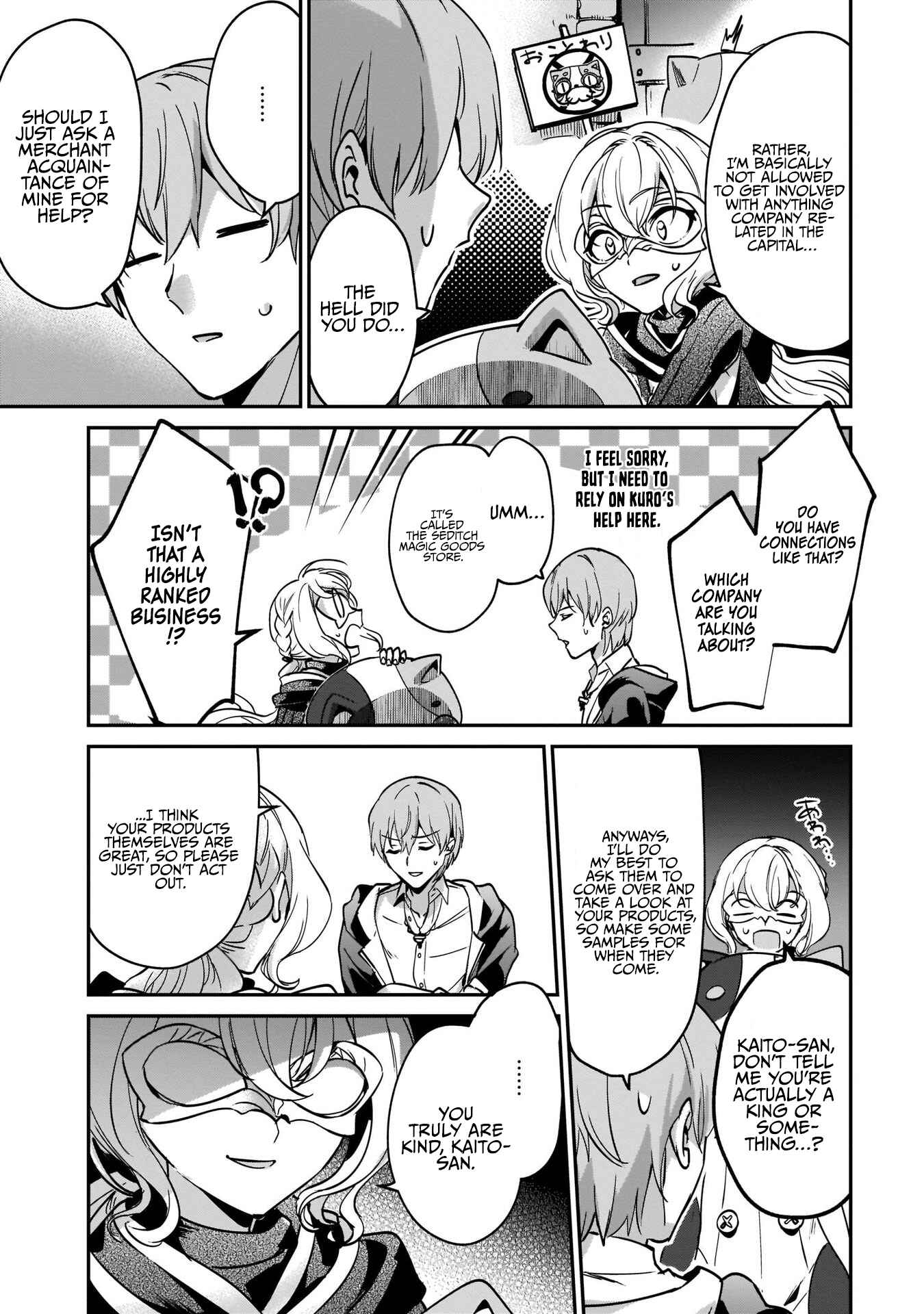 Yuusha Shoukan ni Makikomareta kedo, Isekai wa Heiwa deshita Chapter 18 page 18