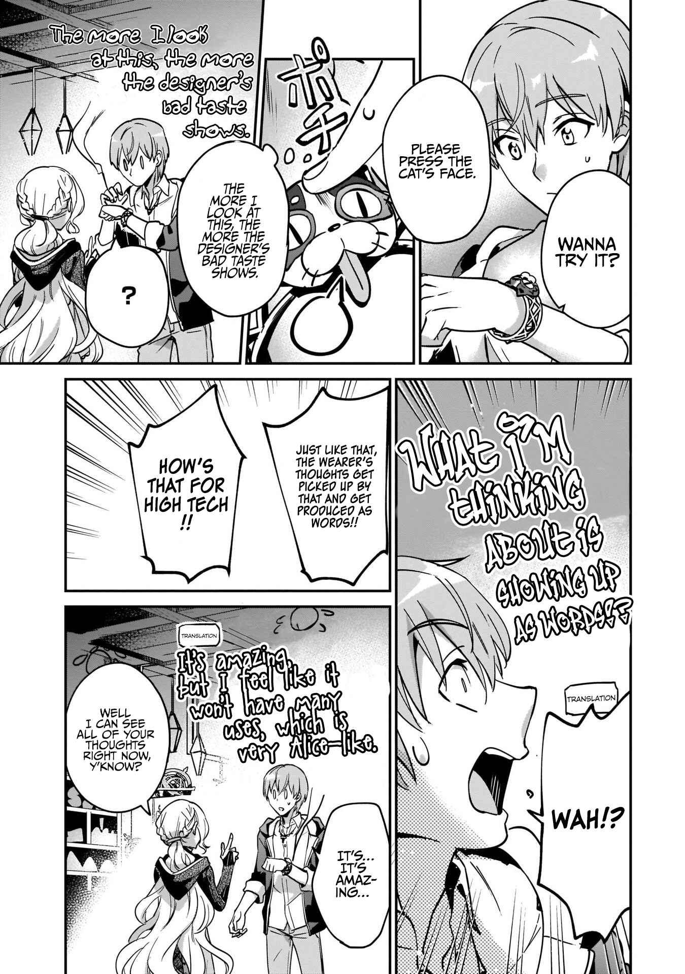 Yuusha Shoukan ni Makikomareta kedo, Isekai wa Heiwa deshita Chapter 18 page 20