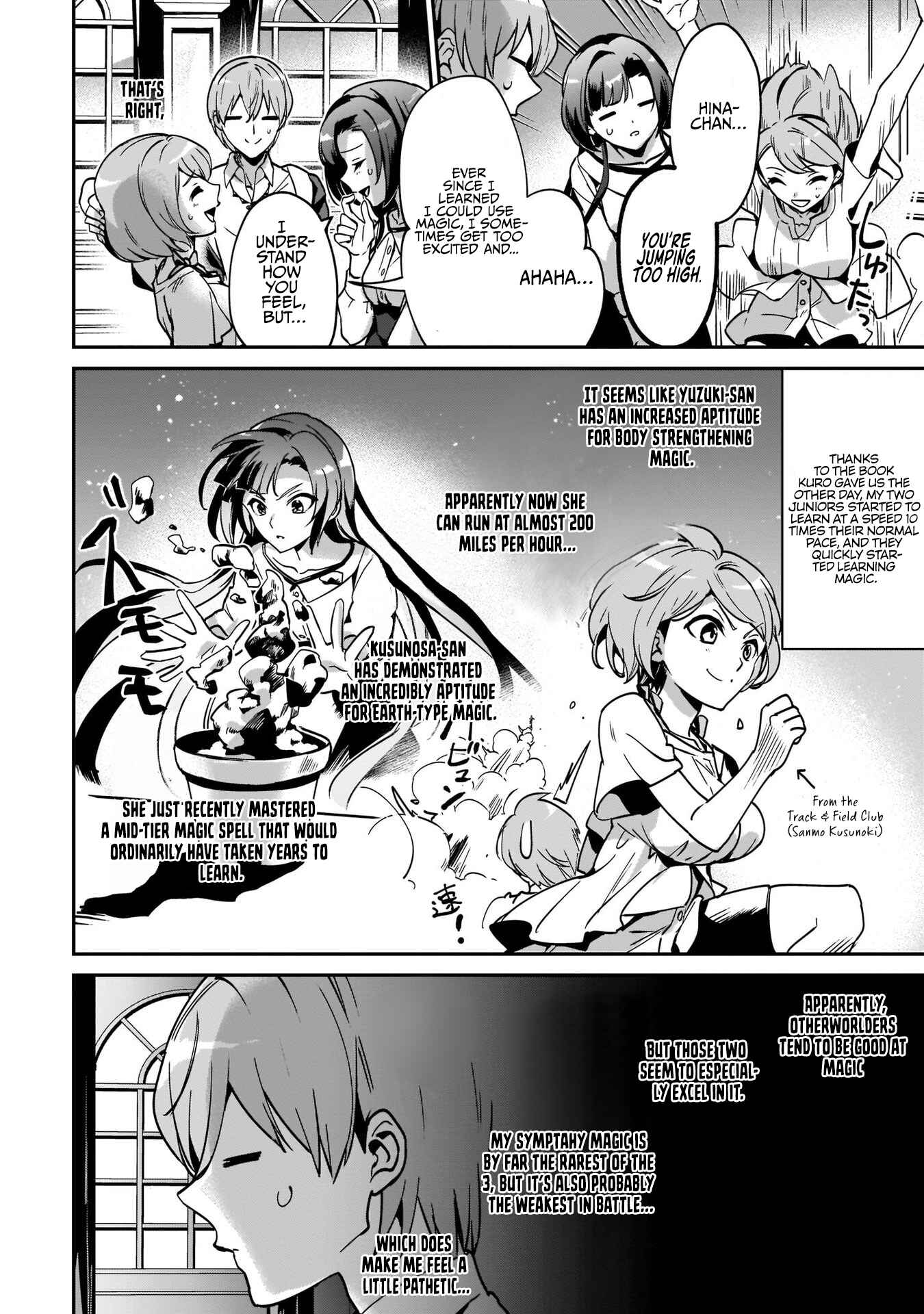 Yuusha Shoukan ni Makikomareta kedo, Isekai wa Heiwa deshita Chapter 18 page 5