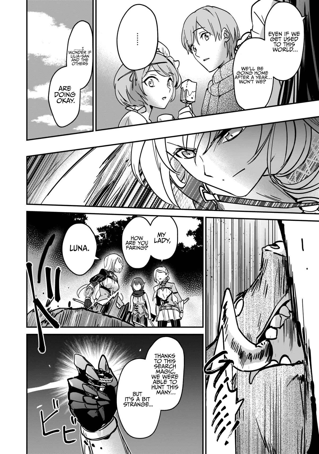 Yuusha Shoukan ni Makikomareta kedo, Isekai wa Heiwa deshita Chapter 21 page 29