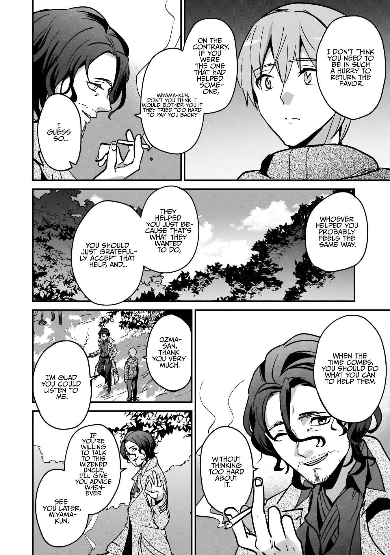 Yuusha Shoukan ni Makikomareta kedo, Isekai wa Heiwa deshita Chapter 21 page 5