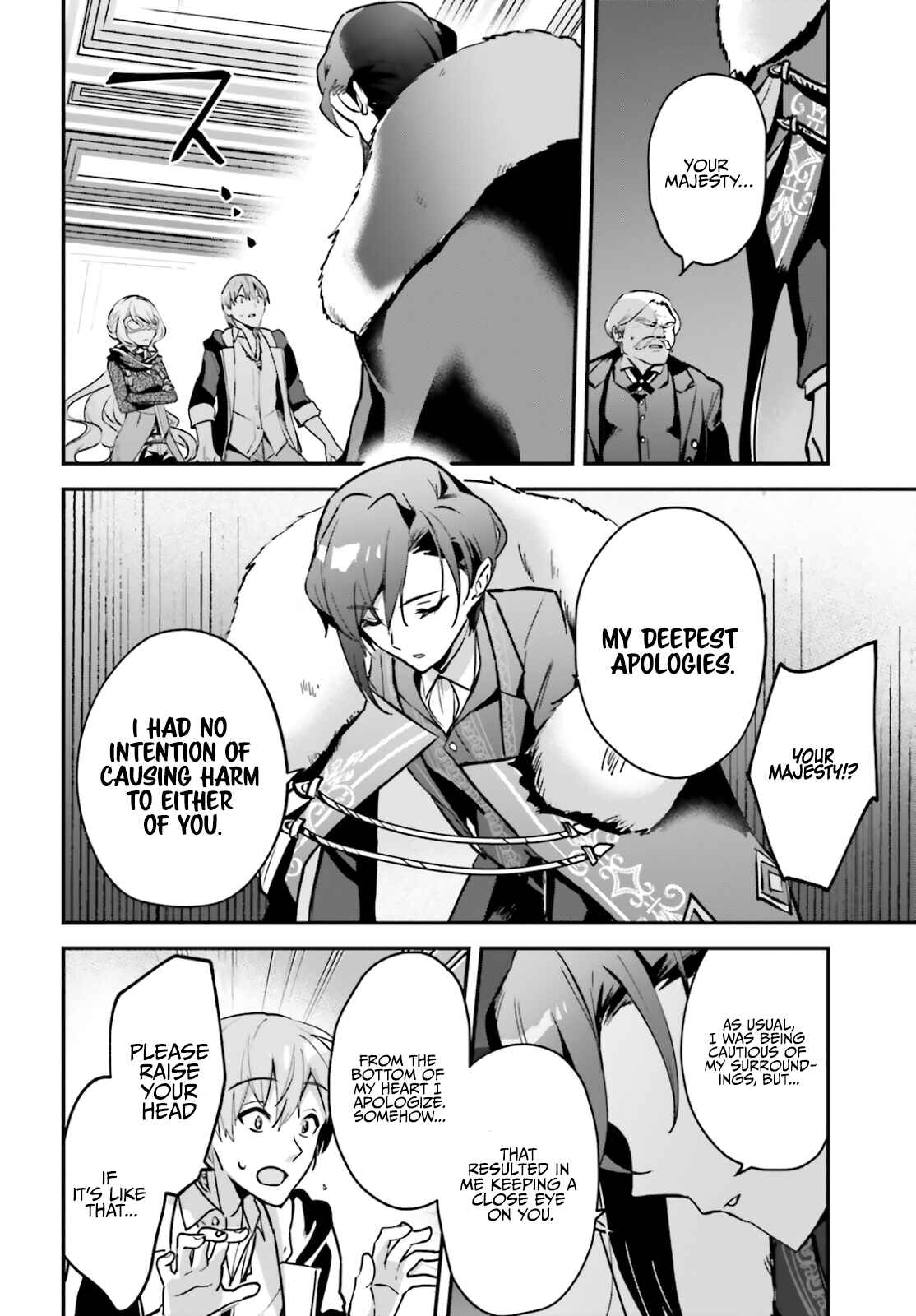 Yuusha Shoukan ni Makikomareta kedo, Isekai wa Heiwa deshita Chapter 30 page 14
