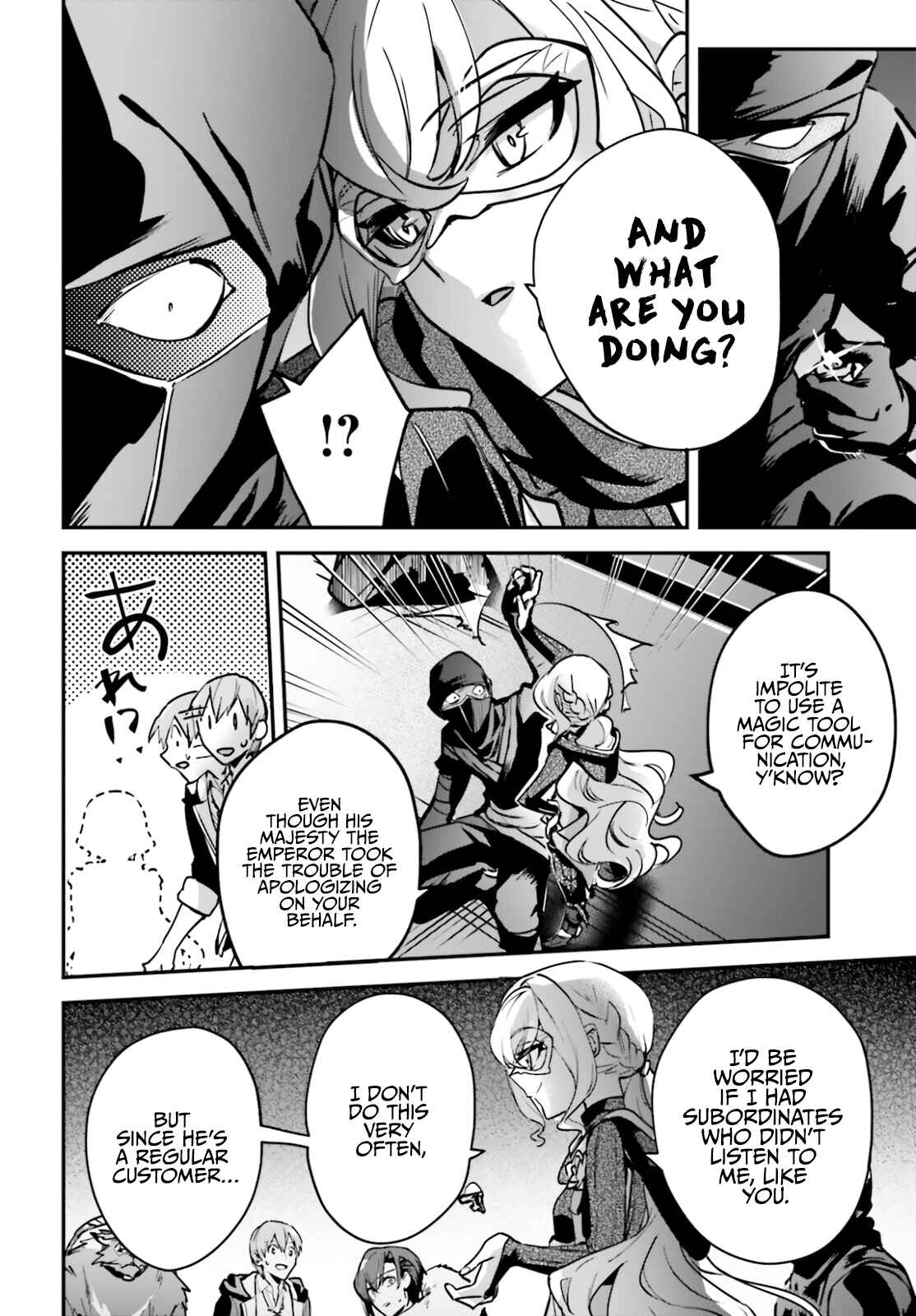 Yuusha Shoukan ni Makikomareta kedo, Isekai wa Heiwa deshita Chapter 30 page 16