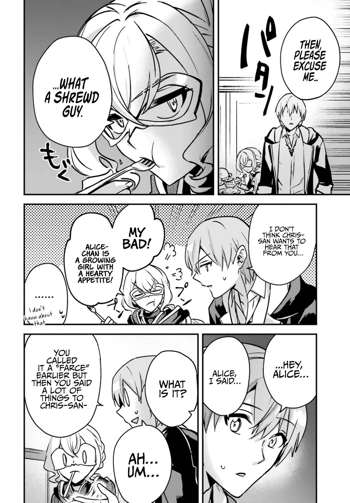 Yuusha Shoukan ni Makikomareta kedo, Isekai wa Heiwa deshita Chapter 30 page 22