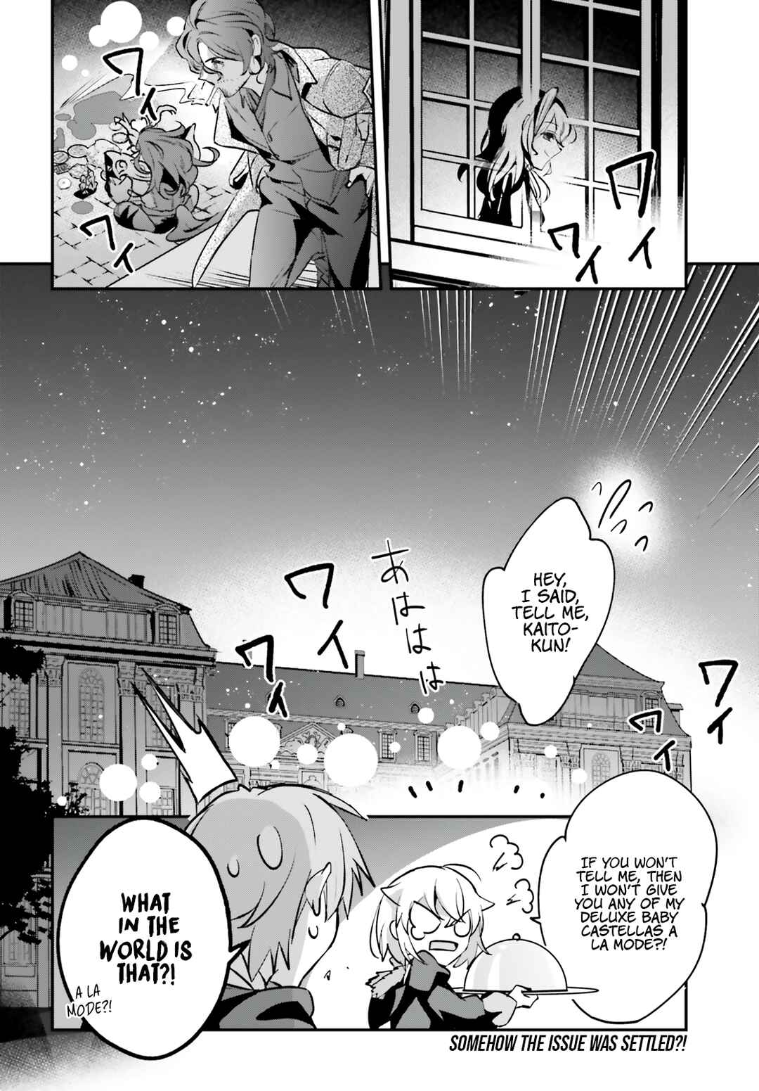 Yuusha Shoukan ni Makikomareta kedo, Isekai wa Heiwa deshita Chapter 42 page 26