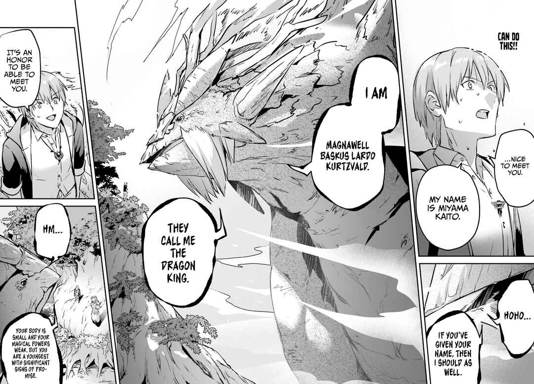 Yuusha Shoukan ni Makikomareta kedo, Isekai wa Heiwa deshita Chapter 44 page 20