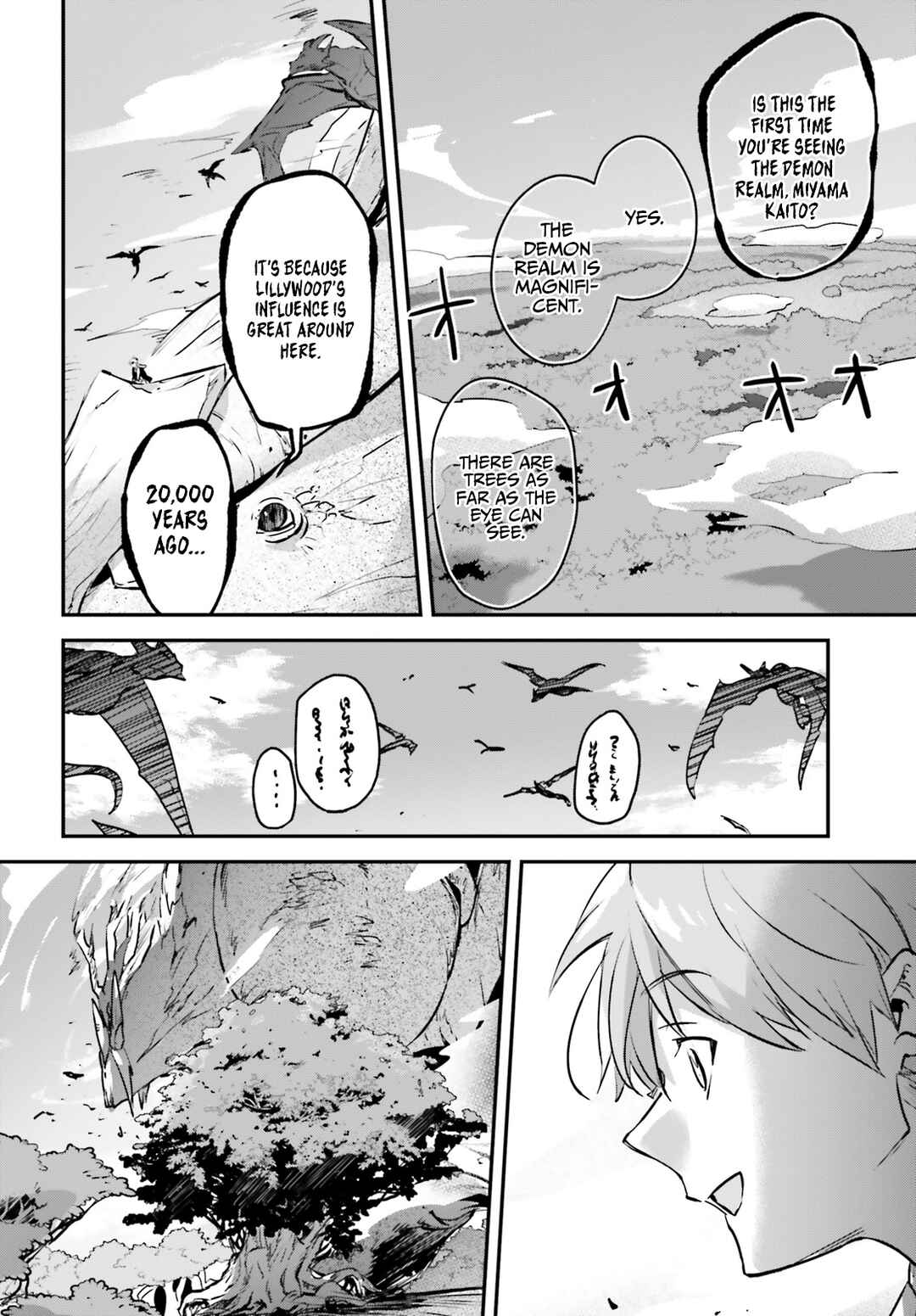 Yuusha Shoukan ni Makikomareta kedo, Isekai wa Heiwa deshita Chapter 44 page 24