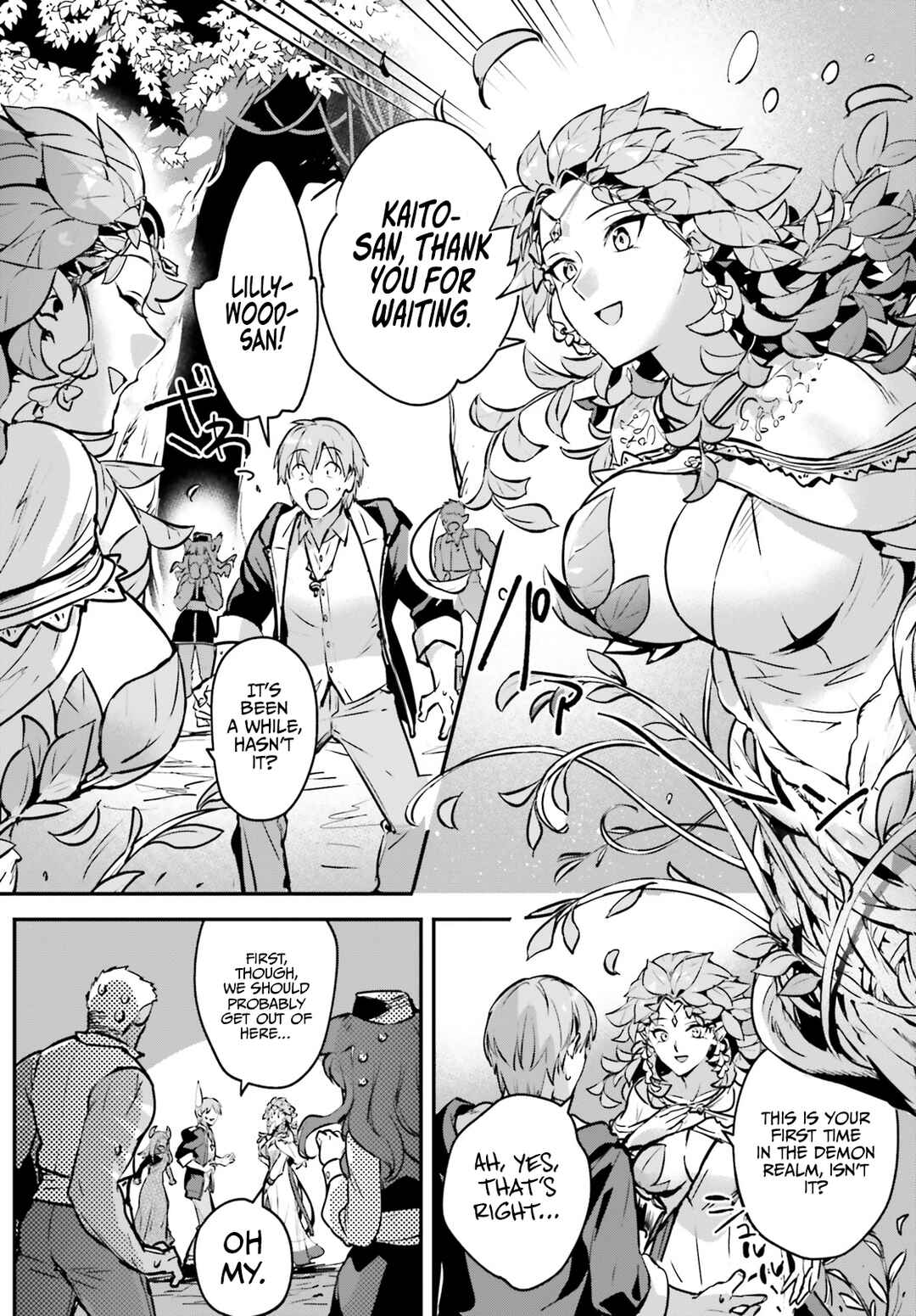 Yuusha Shoukan ni Makikomareta kedo, Isekai wa Heiwa deshita Chapter 44 page 4