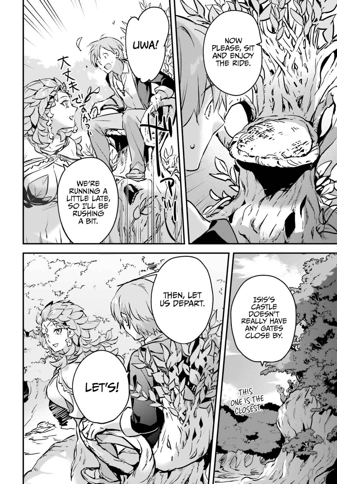 Yuusha Shoukan ni Makikomareta kedo, Isekai wa Heiwa deshita Chapter 44 page 6