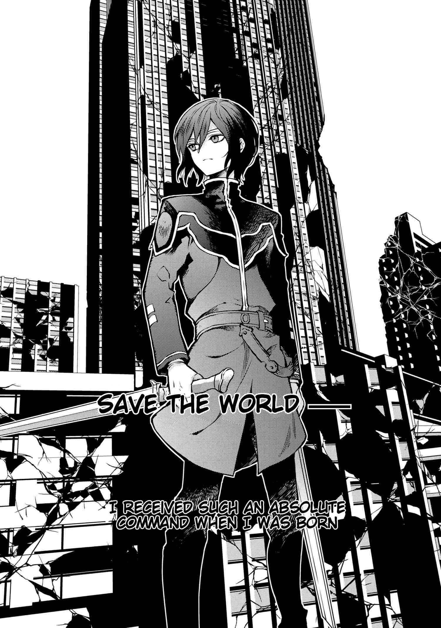 Yuusha, Yamemasu Chapter 13.1 page 0