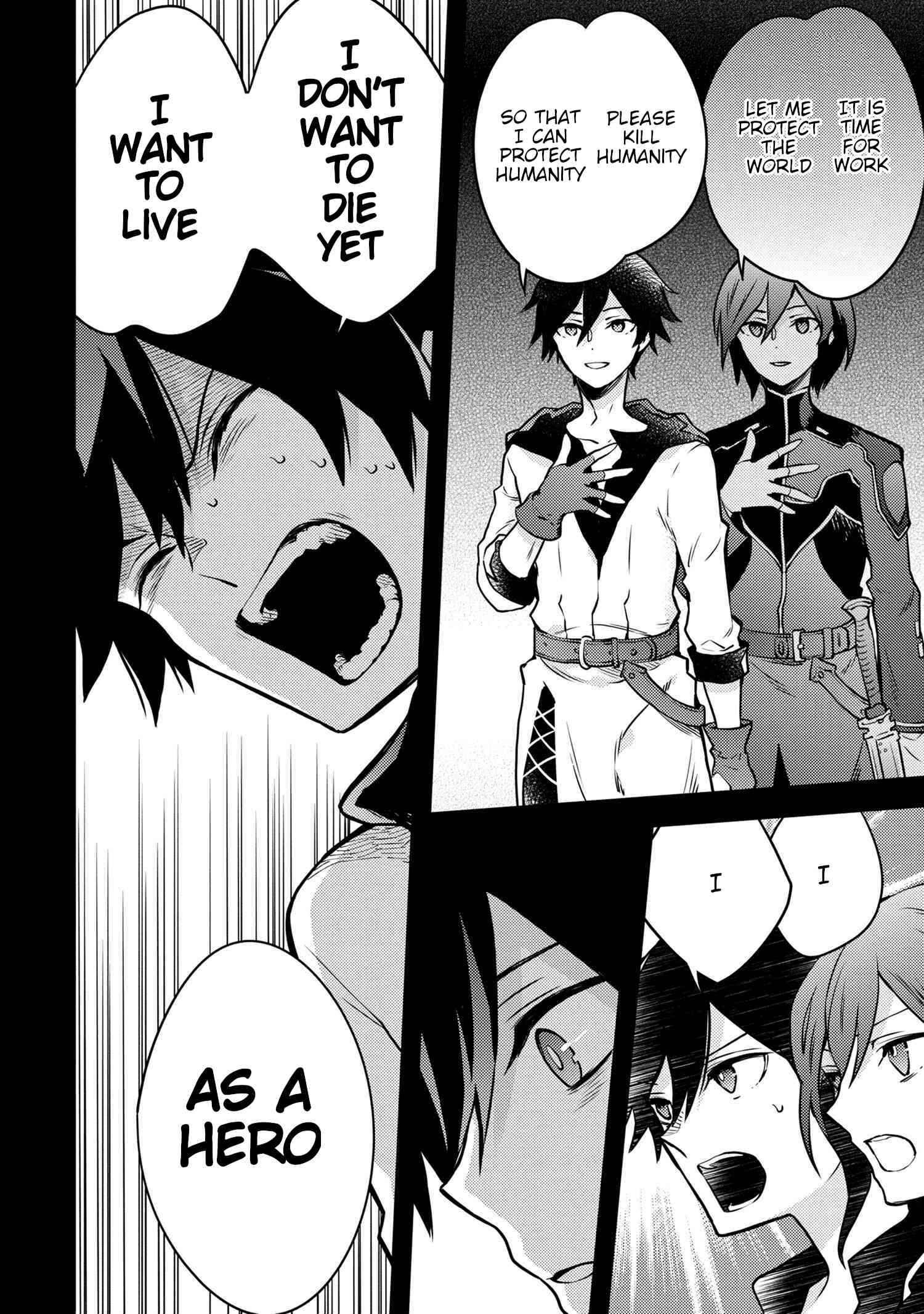 Yuusha, Yamemasu Chapter 13.1 page 7