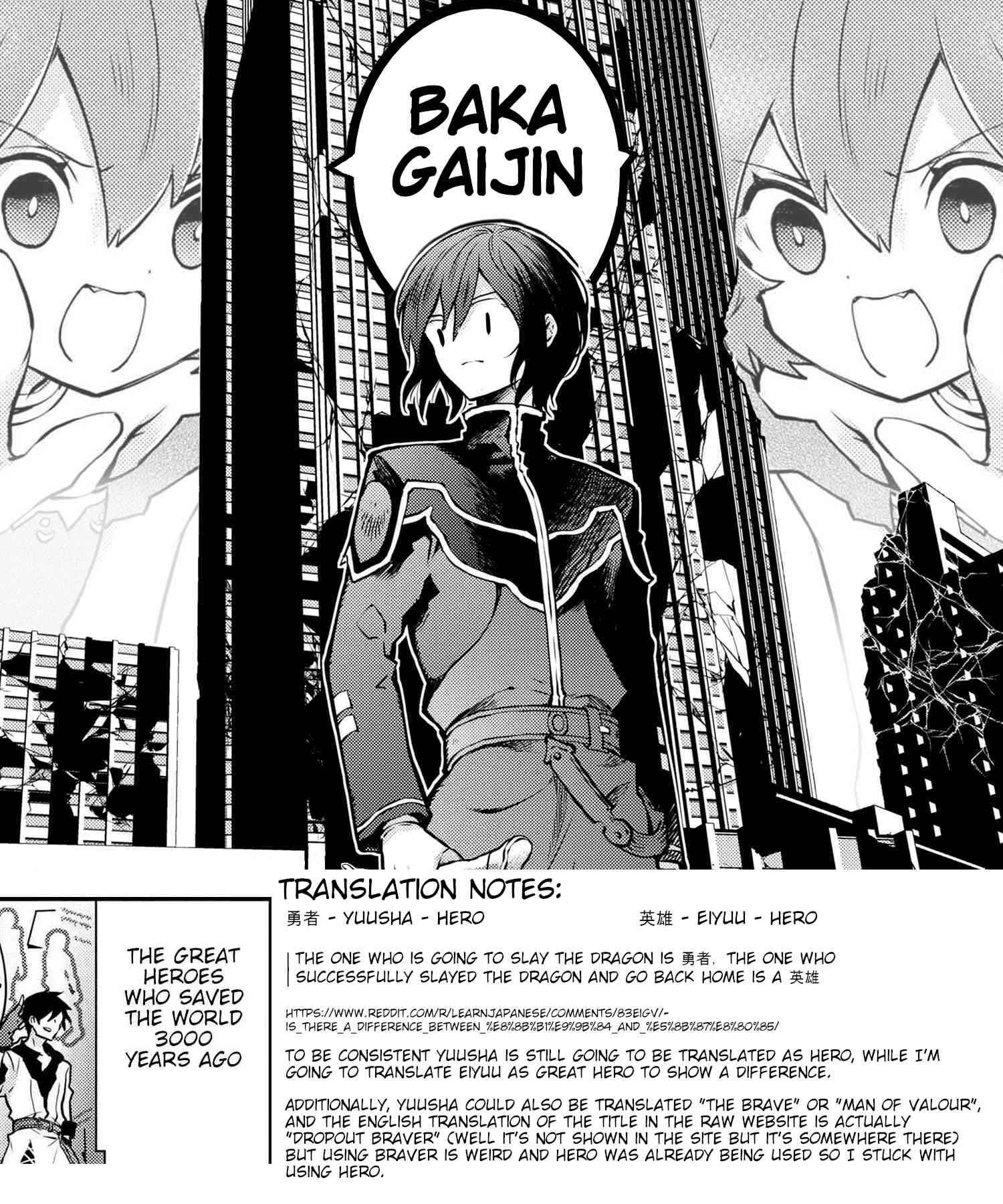 Yuusha, Yamemasu Chapter 13.1 page 8