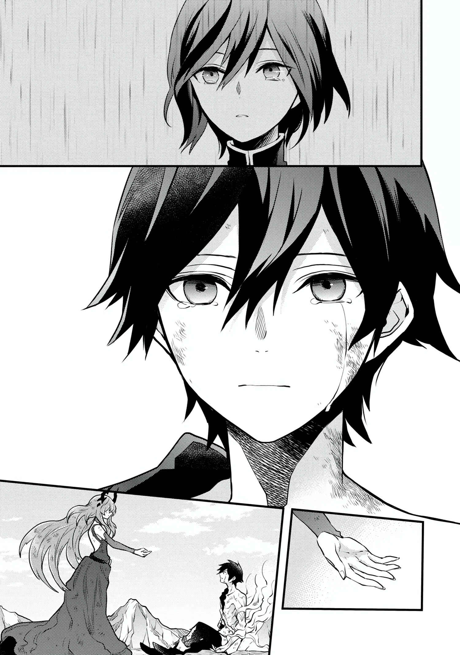 Yuusha, Yamemasu Chapter 15.3 page 9