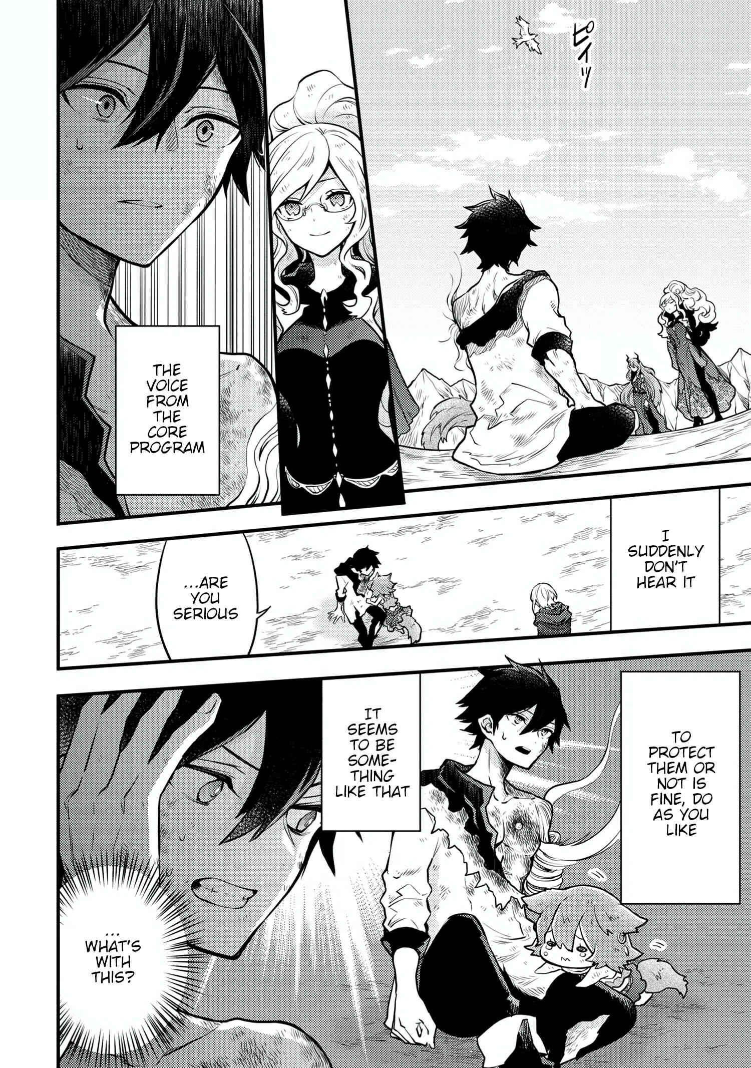 Yuusha, Yamemasu Chapter 15.3 page 2