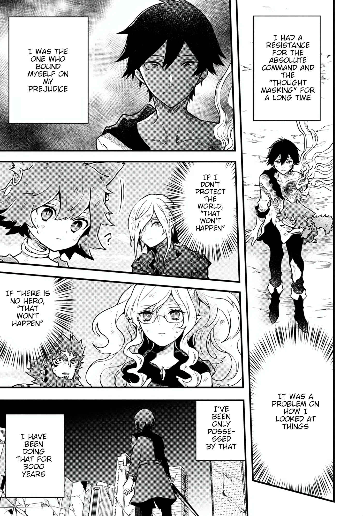 Yuusha, Yamemasu Chapter 15.3 page 3