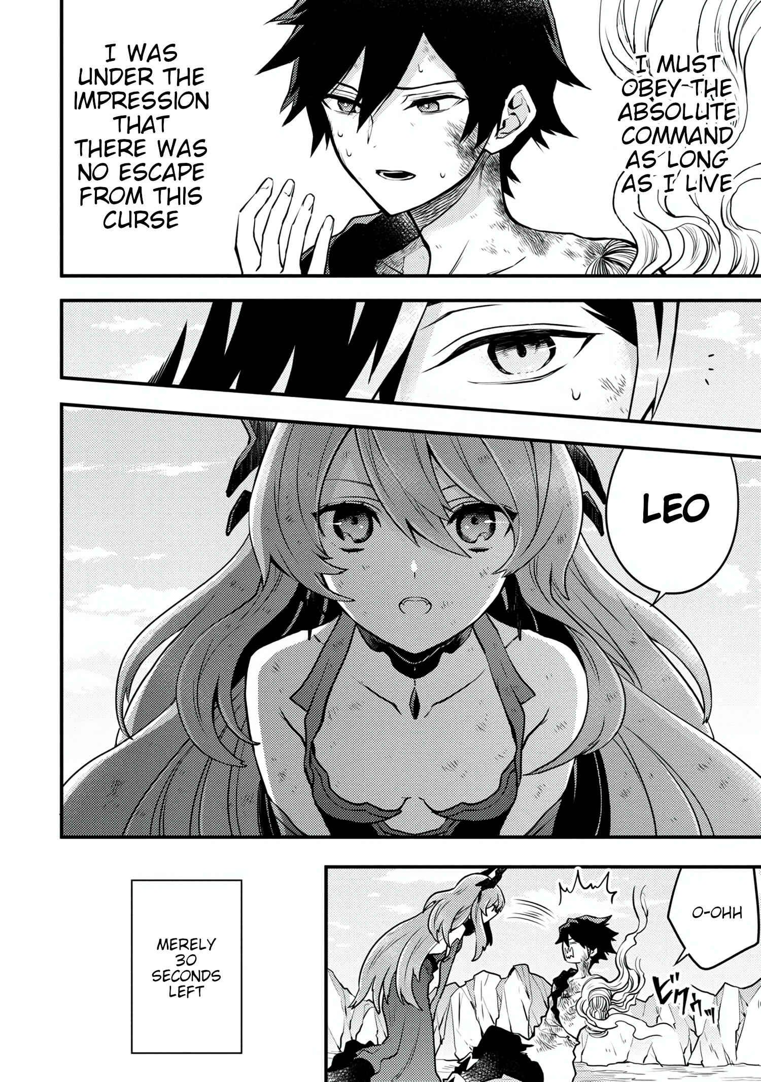 Yuusha, Yamemasu Chapter 15.3 page 4
