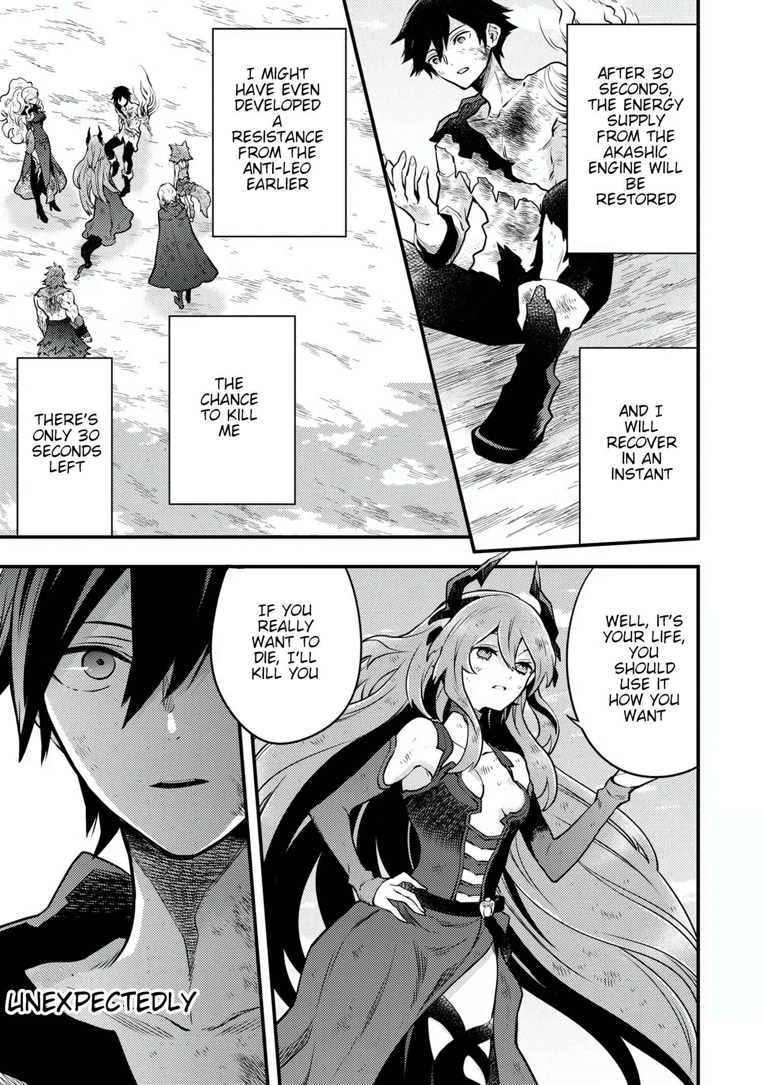Yuusha, Yamemasu Chapter 15.3 page 5