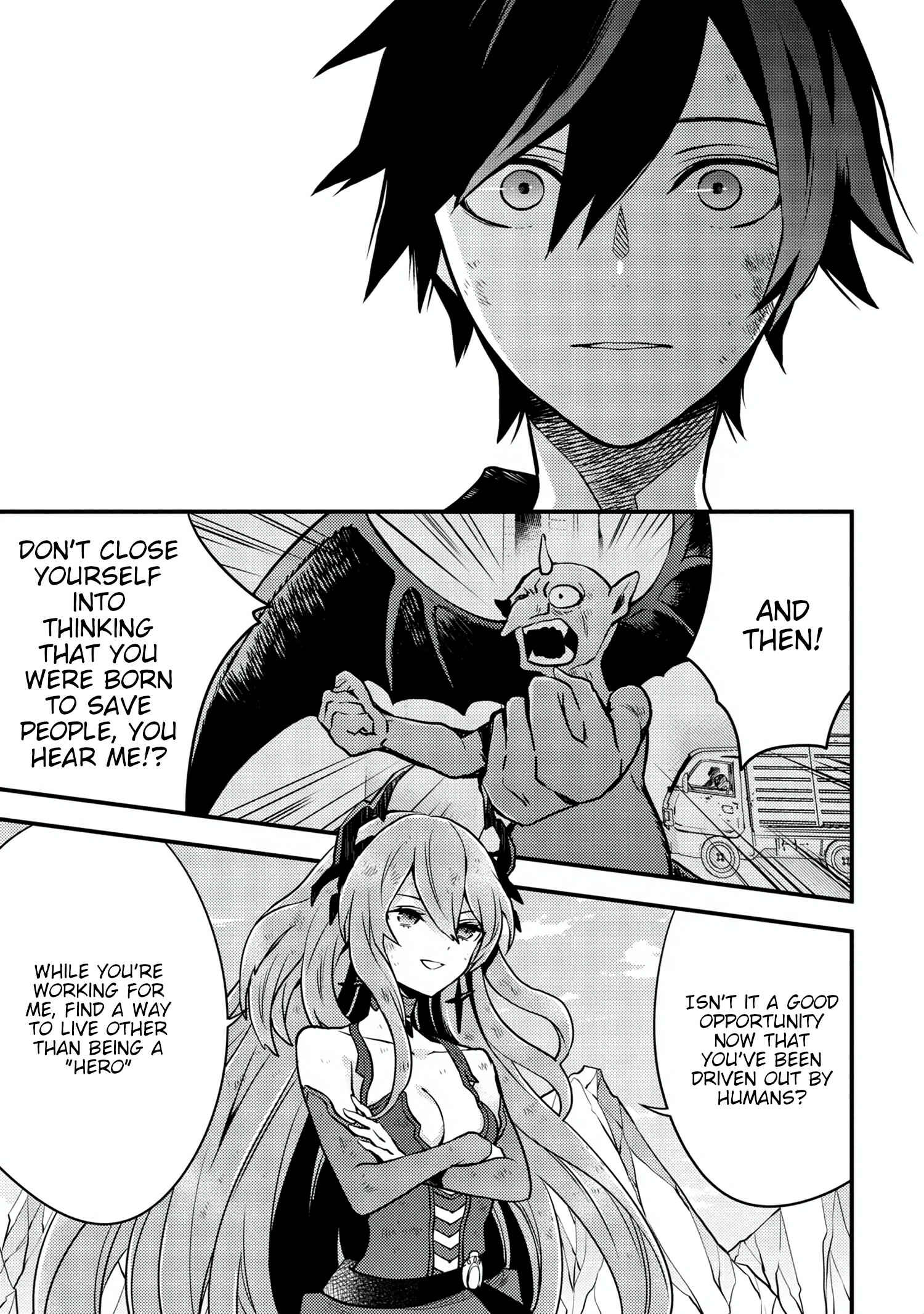 Yuusha, Yamemasu Chapter 15.3 page 7