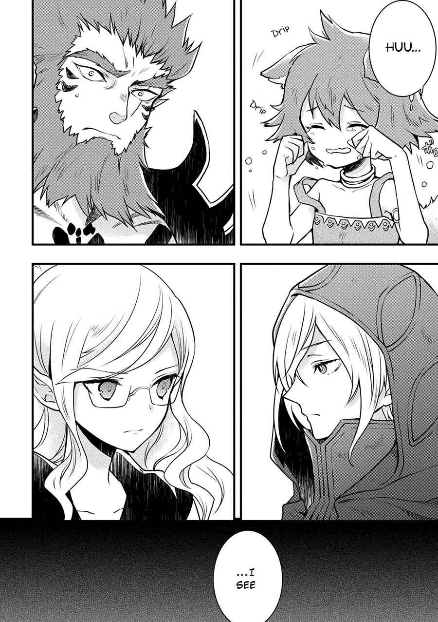 Yuusha, Yamemasu Chapter 2 page 9