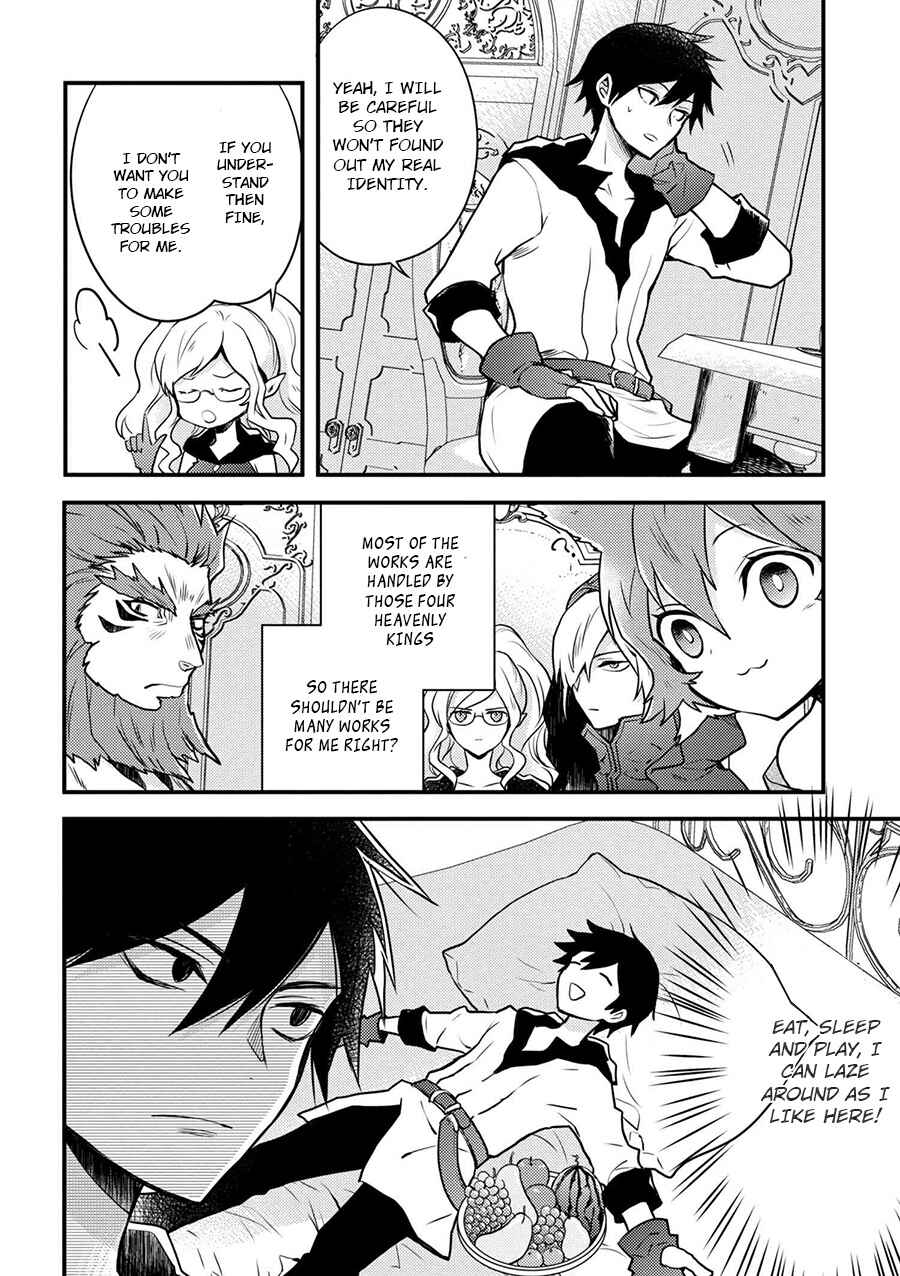 Yuusha, Yamemasu Chapter 2 page 13