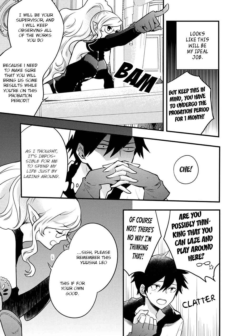 Yuusha, Yamemasu Chapter 2 page 14