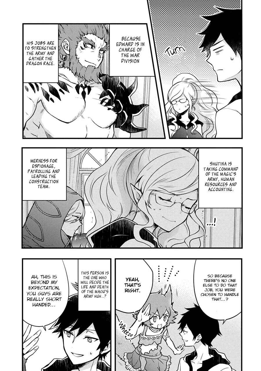 Yuusha, Yamemasu Chapter 2 page 18