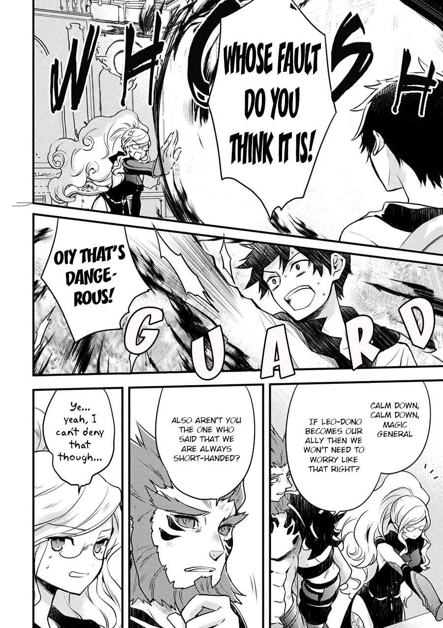 Yuusha, Yamemasu Chapter 2 page 19