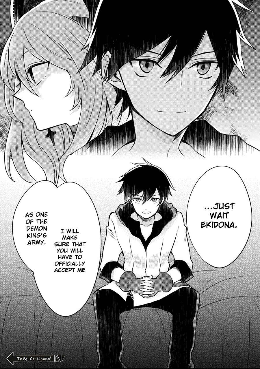 Yuusha, Yamemasu Chapter 2 page 23