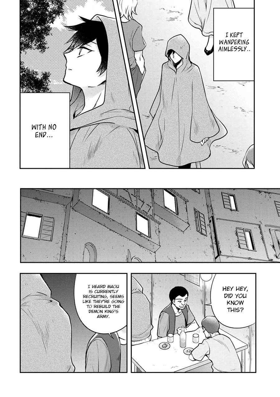 Yuusha, Yamemasu Chapter 2 page 5