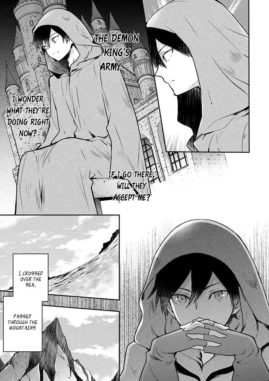 Yuusha, Yamemasu Chapter 2 page 6
