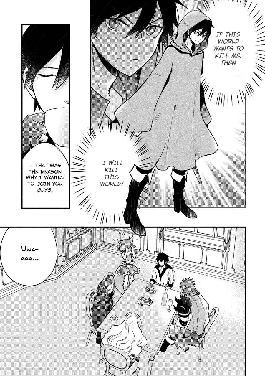 Yuusha, Yamemasu Chapter 2 page 8