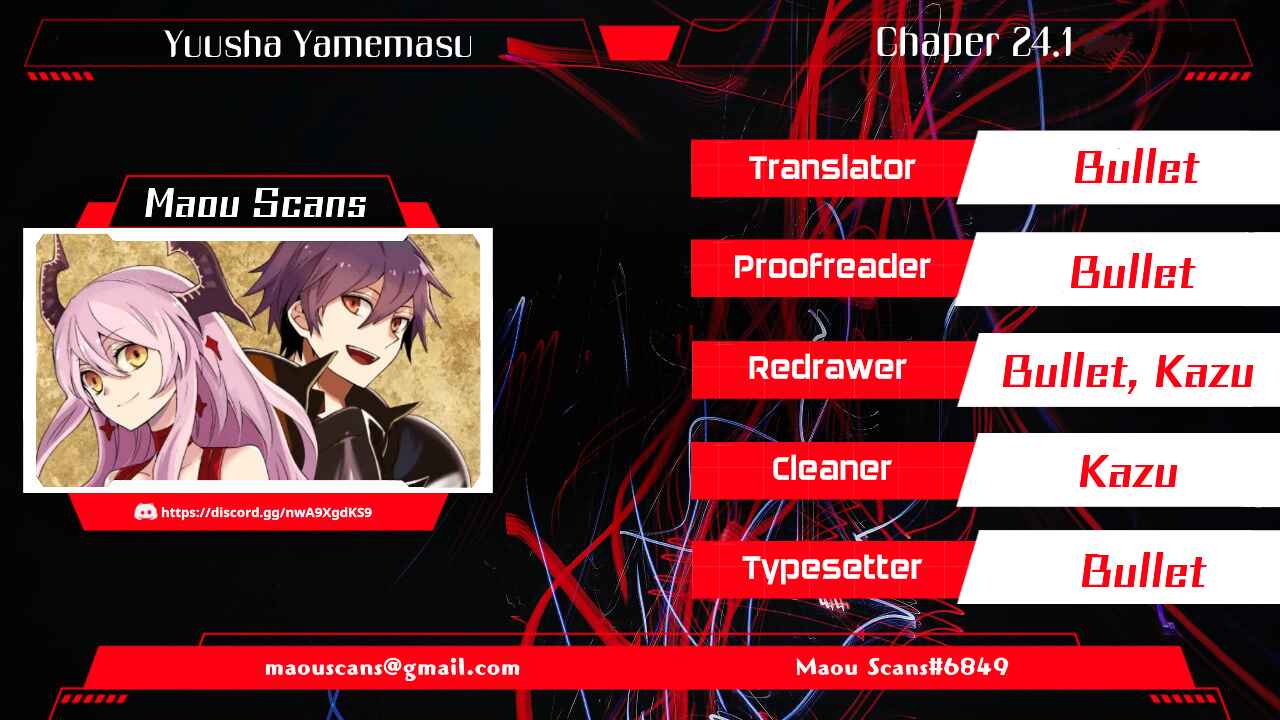 Yuusha, Yamemasu Chapter 24.1 page 0
