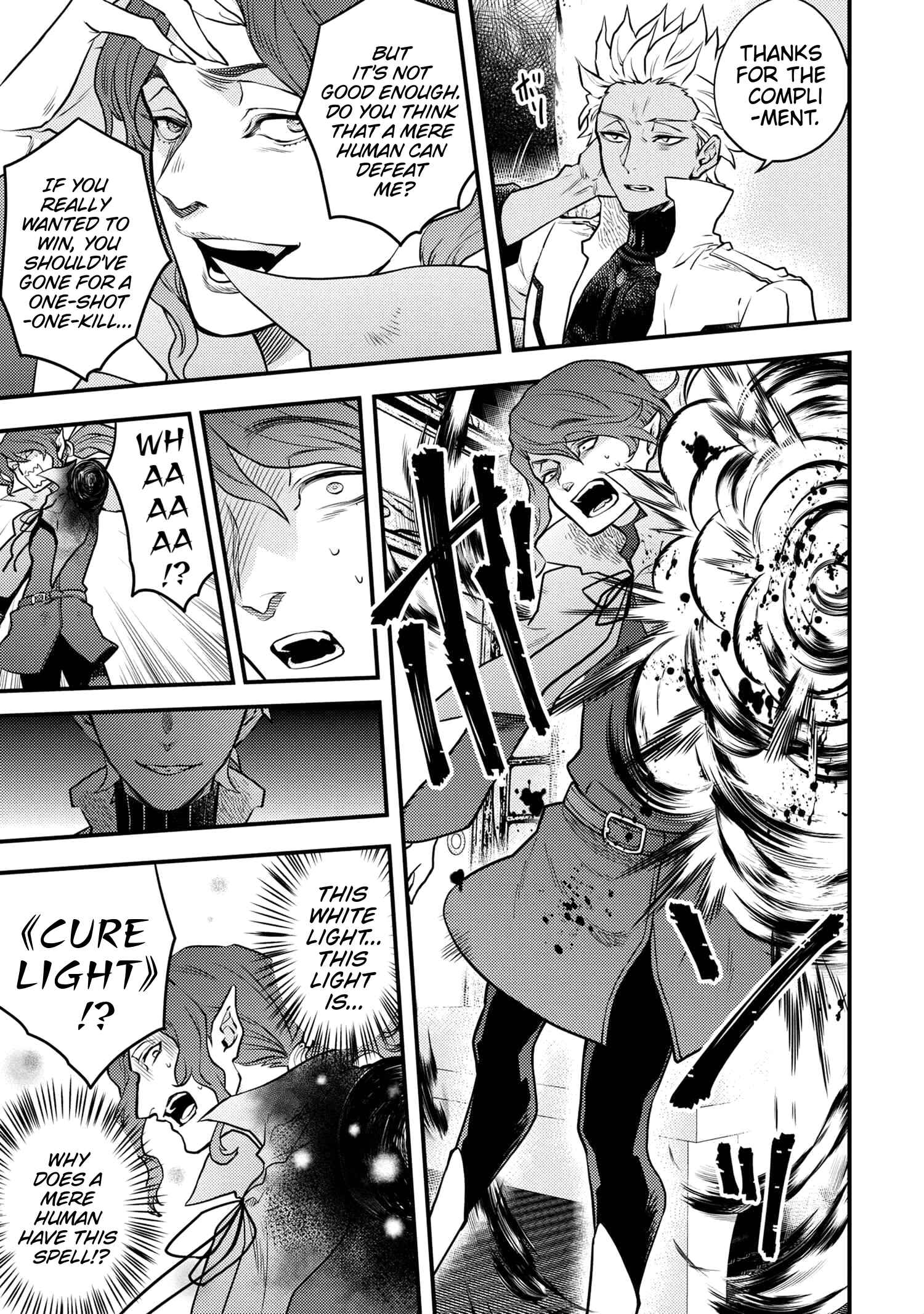 Yuusha, Yamemasu Chapter 24.1 page 7