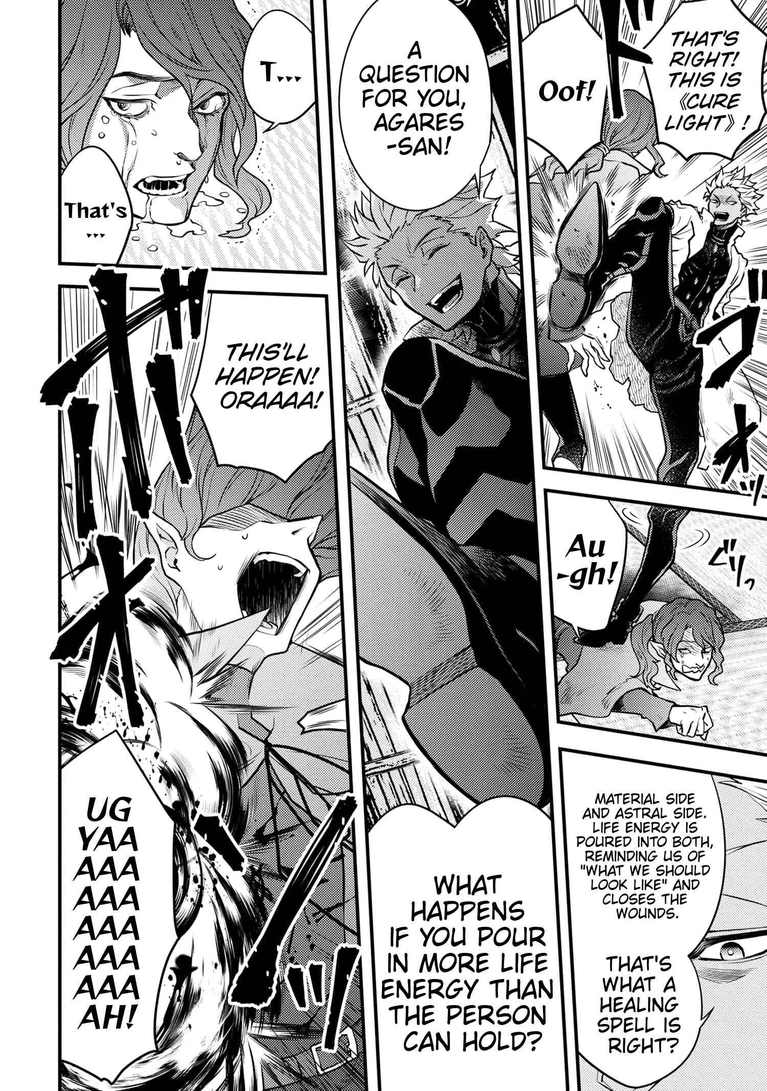 Yuusha, Yamemasu Chapter 24.1 page 8