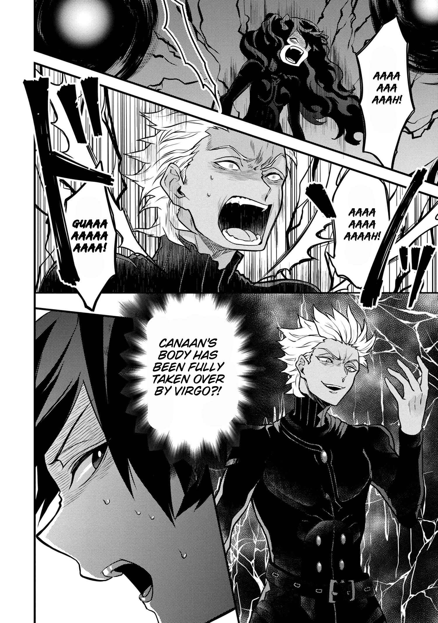 Yuusha, Yamemasu Chapter 26.4 page 9