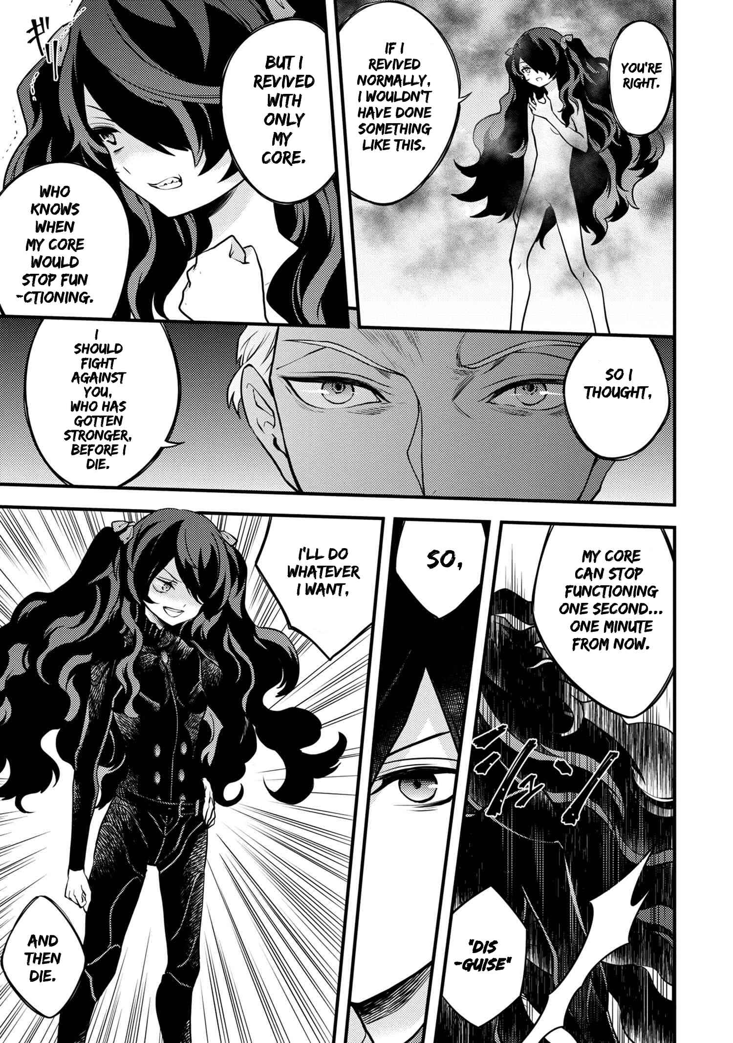 Yuusha, Yamemasu Chapter 26.4 page 2