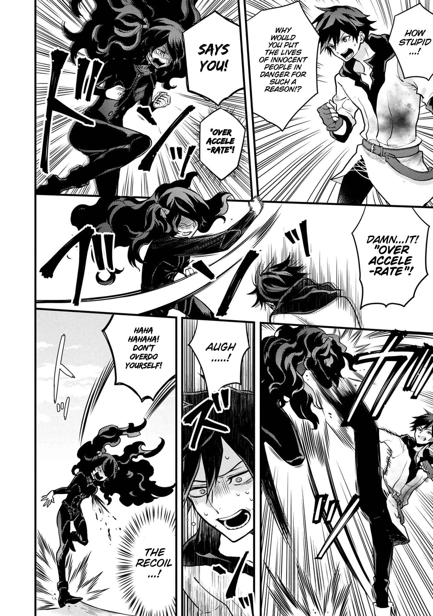 Yuusha, Yamemasu Chapter 26.4 page 3